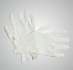 berfin_is_eldivenleri_urunler_2